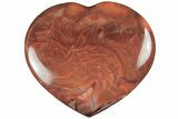 Colorful Carnelian Agate Heart #205157-1
